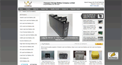 Desktop Screenshot of c-battery.com